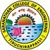 Saranathan College of Engineering - [SCE]